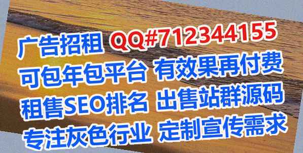 精河试管婴儿安装工程经营部